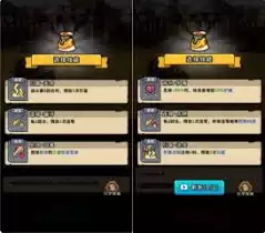 帝国史诗零氪怎么玩