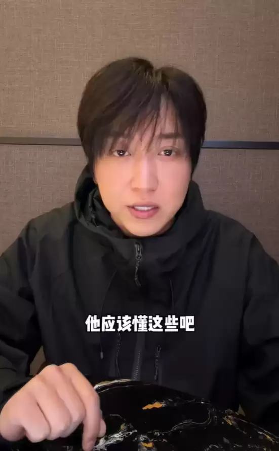 因偷税超900万被查 网红白冰复更 自曝被人坑了几千万 还要他家破人亡