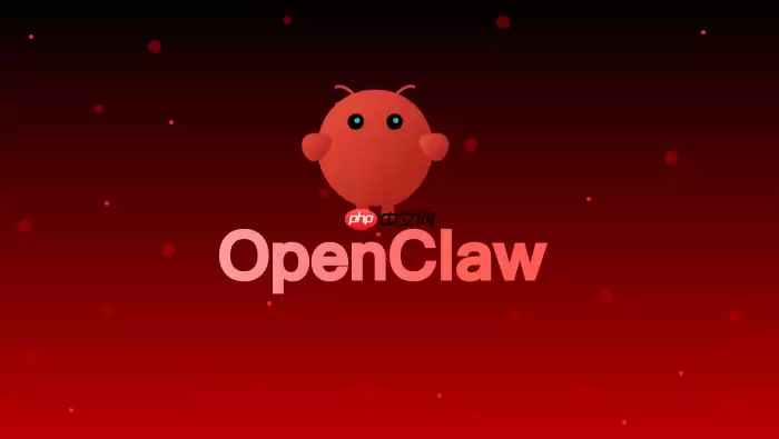 OpenClaw如何使用语音交互_探索OpenClawAI的语音输入输出方案【语音交互】