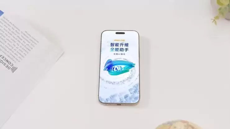 乐橙×火山引擎：给安防注入AI能力，让监控从“被动记录”进化为“主动思考”