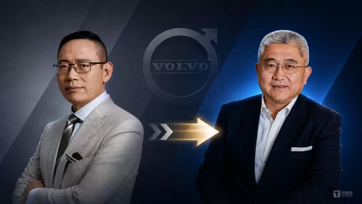 前任沃尔沃汽车大中华区总裁兼CEO袁小林(左) 现任沃尔沃汽车大中华区总裁兼CEO段建军(右)