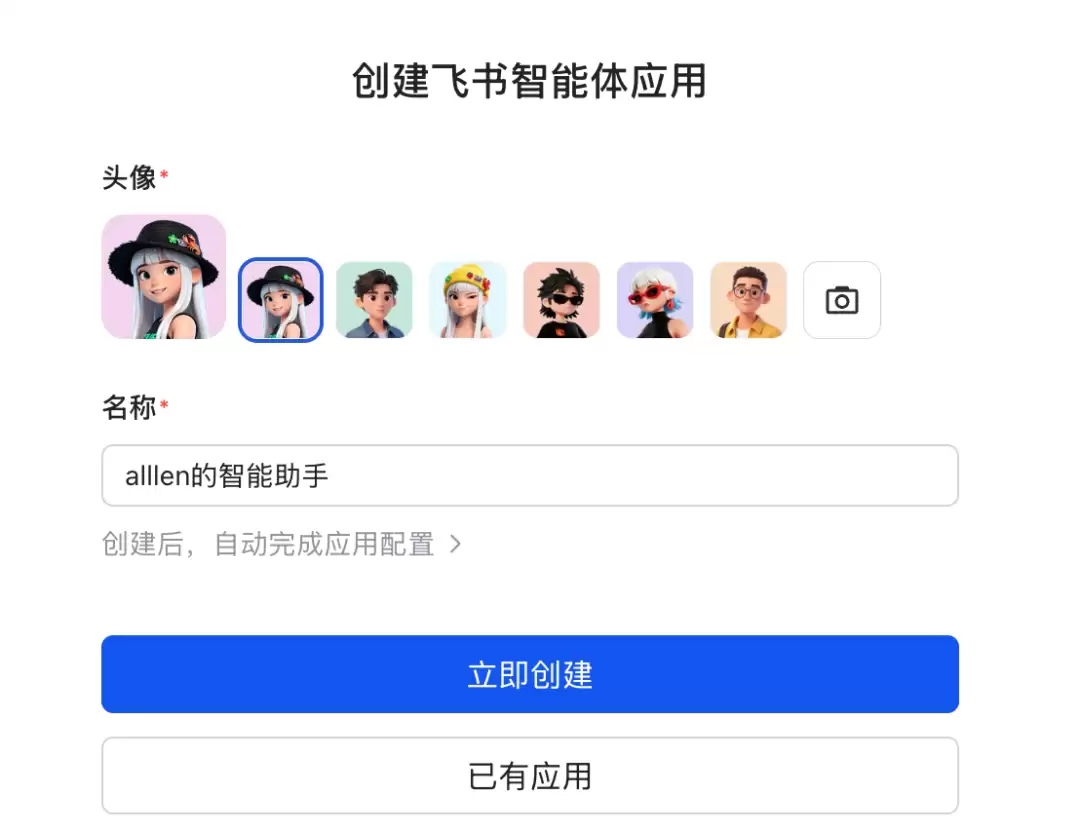 图片 图片