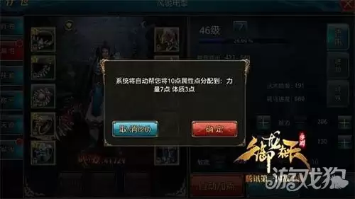 \