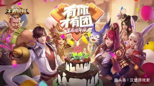 王者荣耀世界布色茹如何采集