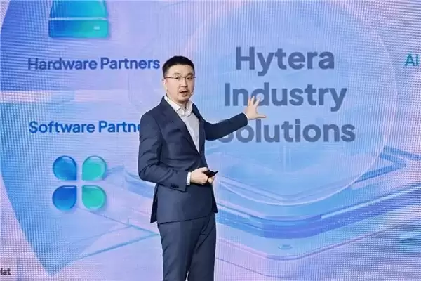 携手共进,AI 赋能,海能达成功举办 2026 全球伙伴峰会