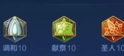 王者荣耀蔡文姬出装顺序及铭文搭配3