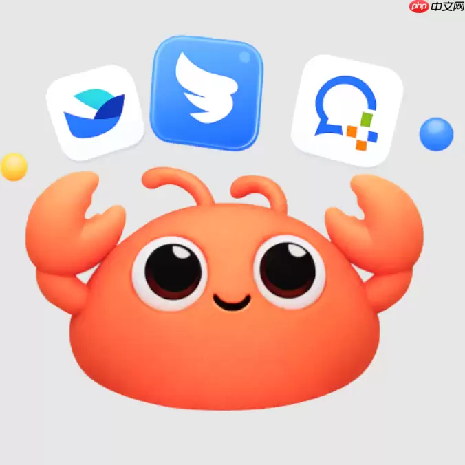 ToClaw资源占用：低内存模式运行优化技巧
