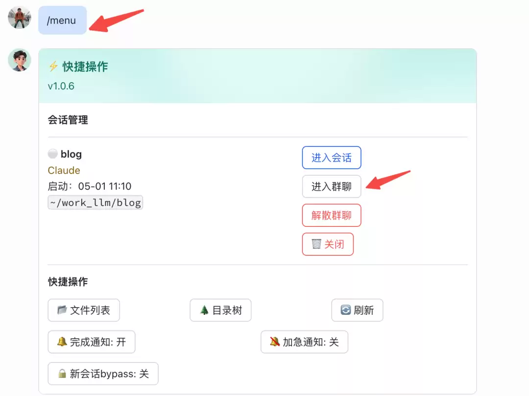 图片 图片