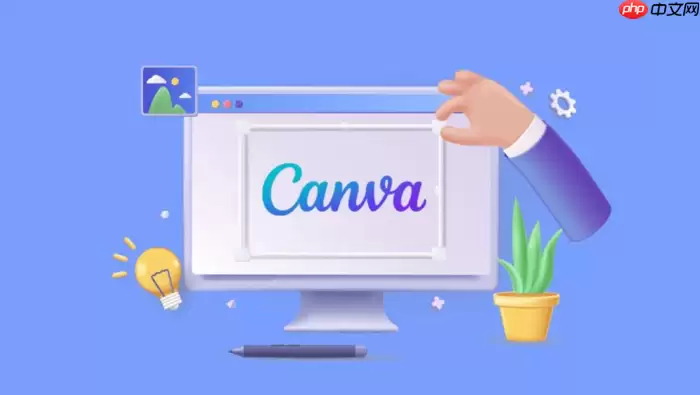 Canva硬件适配问题如何解决_Canva设备兼容方案【教程】