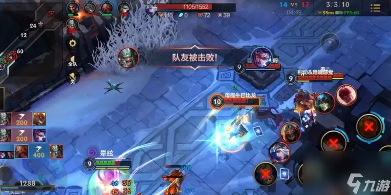 《英雄联盟手游》新英雄——劫的游戏玩法攻略（跳动的快感）