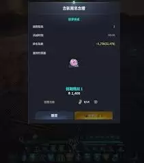 永恒之塔2治愈星怎么玩输出流