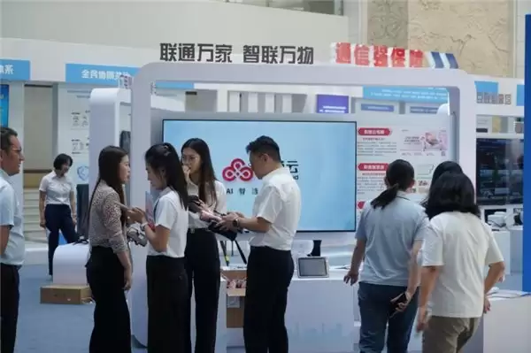 数字生命线筑牢强基韧性新泉城智启未来济南“5·17”世界电信日主题展彰显行业担当