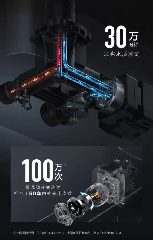 不止于加热:2026 年恒温电热水器选购,这几点比“多少升”更重要