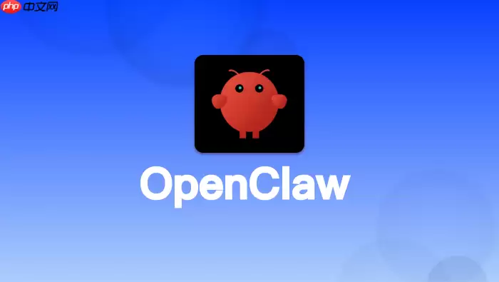 OpenClaw如何审查代码_让OpenClawAI检查代码潜在问题与Bug【代码审查】