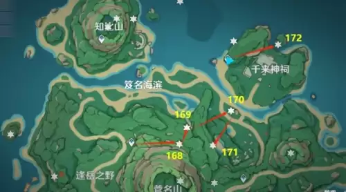 原神181个雷神瞳详细点位一览21