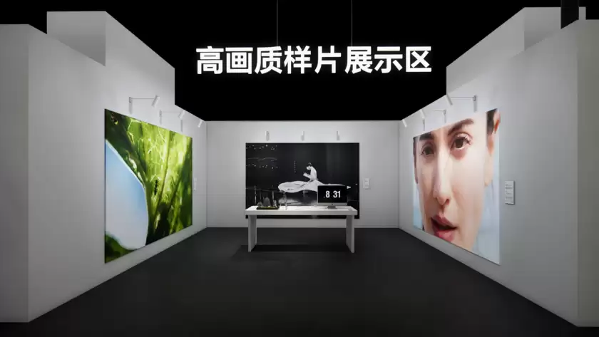 索尼旗舰阵容集结北京,共赴2026 CHINA P&E光影盛宴 索尼旗舰阵容集结北京,共赴2026 CHINA P&E光影盛宴