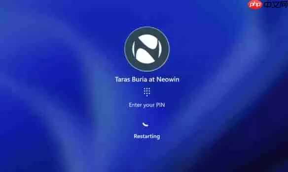 Win11加载界面升级 十四年祖传底层设计或将正式退场