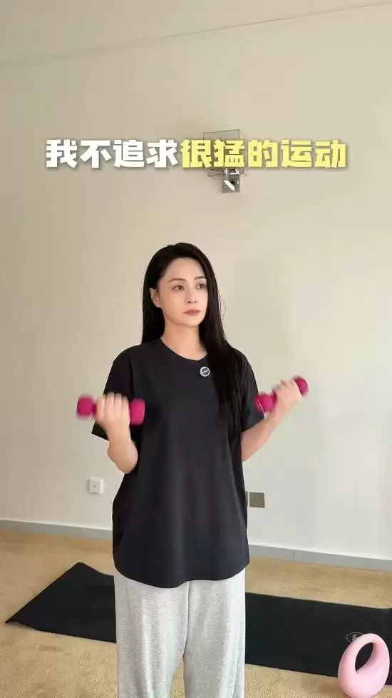 阿娇谈