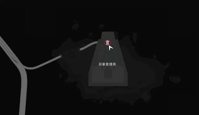 异环日蚀任务攻略