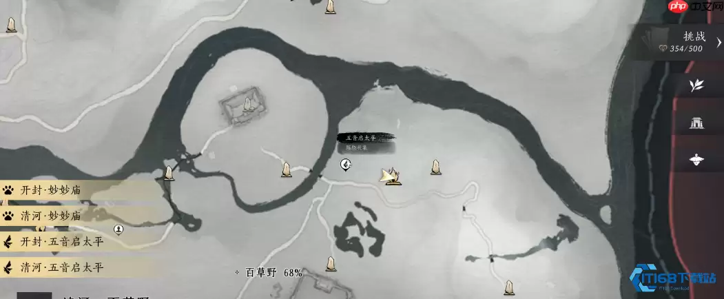 五音启太平永久战力飞跃指南