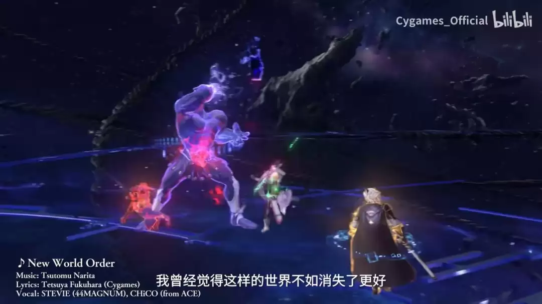《碧蓝幻想：Relink 无尽黄昏》开启预购 双新角色登场