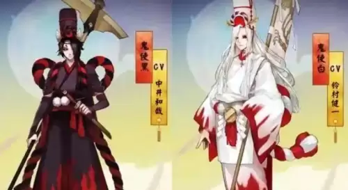 阴阳师鬼使白刷新位置3 阴阳师鬼使白刷新位置3