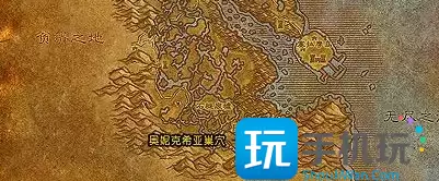 WLK怀旧服P3新增黑龙MM团本 80级奥妮克希亚巢xue攻略