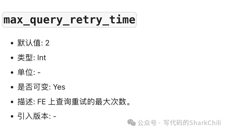 图片 \
