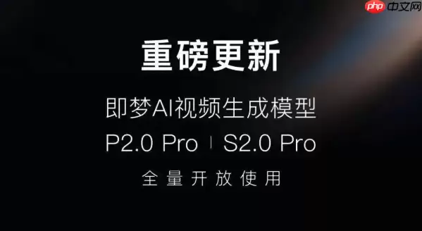 即梦AI怎样生成水彩效果_即梦AI水彩质感模拟【水彩】