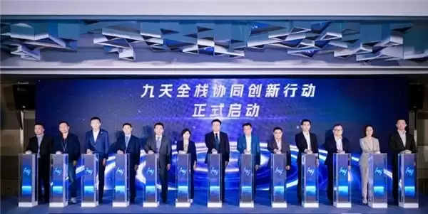 摩尔线程 × 中国移动：以全功能 GPU 加速智能经济发展