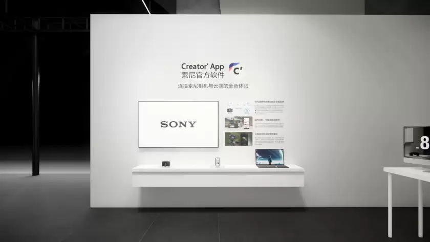 索尼旗舰阵容集结北京,共赴2026 CHINA P&E光影盛宴 索尼旗舰阵容集结北京,共赴2026 CHINA P&E光影盛宴