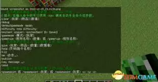 我的世界设置重生点指令是什么