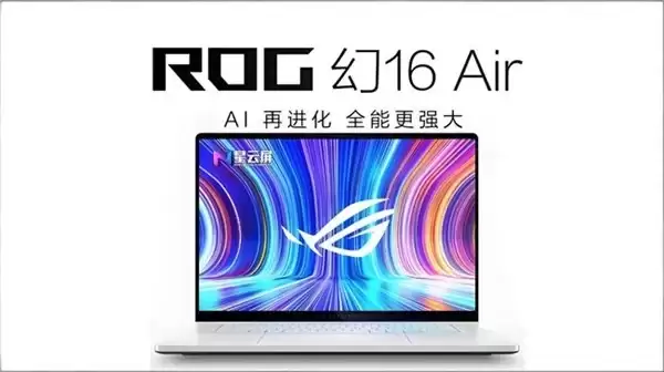 2026 年游戏本选购指南：1 万 5 预算高配机型横向评测