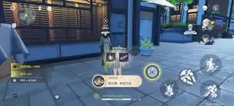 共鸣之心和声流全成就怎么完成