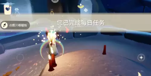 点燃20根蜡烛 点燃20根蜡烛