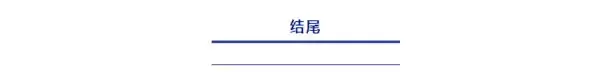 中国屏的“感知”跃迁：从维信诺 SENSE 矩阵，看全球显示产业新航向
