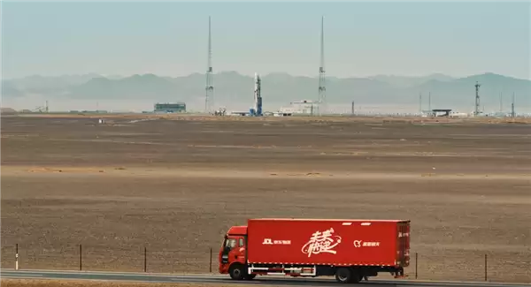 朱雀二号进化版首飞成功！“京东快递”也上太空了