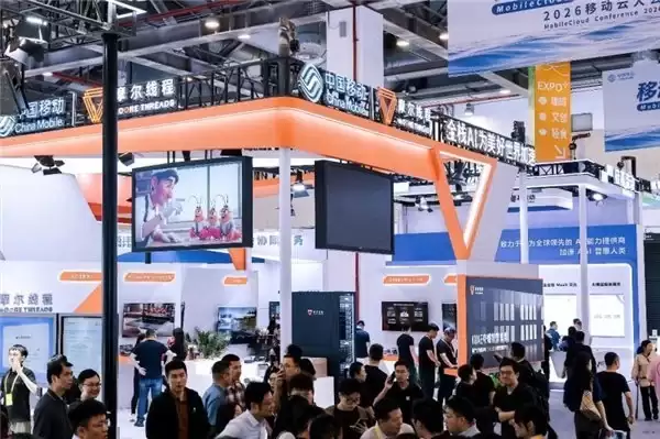 摩尔线程 × 中国移动：以全功能 GPU 加速智能经济发展