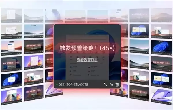 贝锐向日葵:部门就 3 人!如何运维全国上千台安卓自助机?