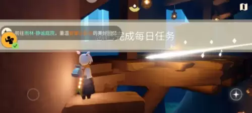 i重温管事小队长的美好回忆3 i重温管事小队长的美好回忆3