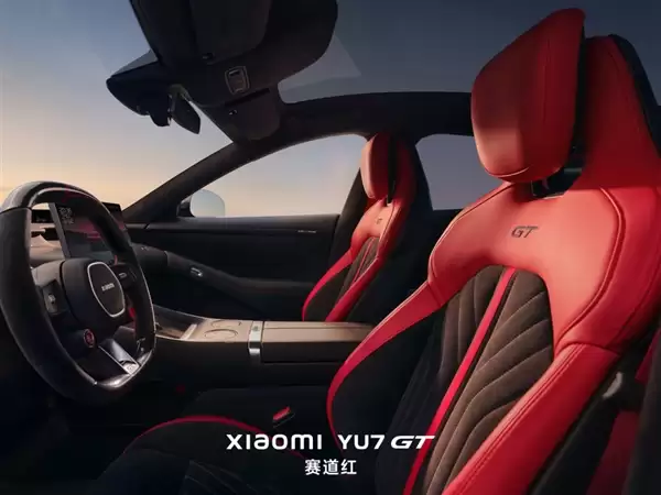 纯血GT基因!小米YU7 GT赛道红内饰曝光:红黑撞色+专属刺绣