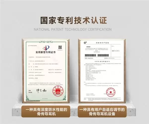 园世 Yuansea：以行业标准为基石，以技术创新为驱动
