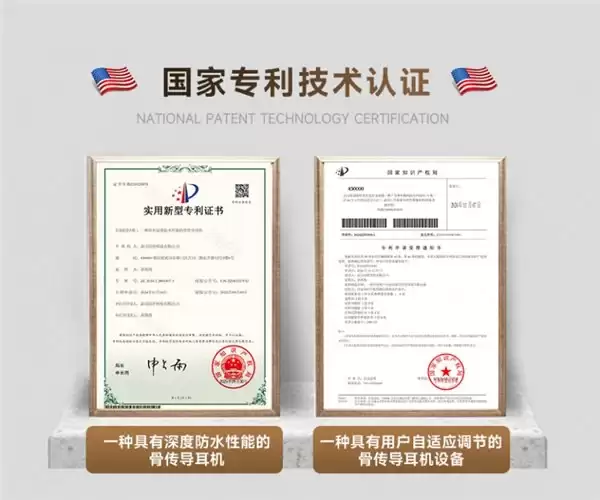 拒绝参数内卷！园世 10 年专注骨传导开放声学，刷新运动音频体验