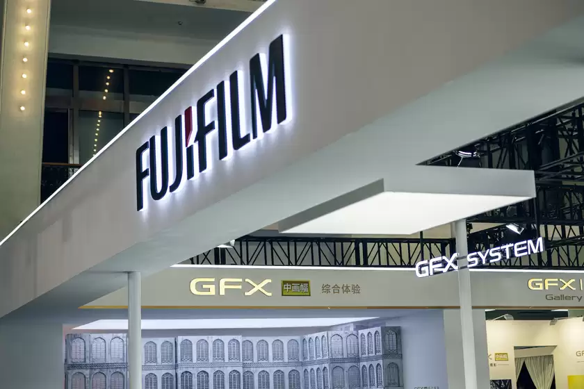 P&E 2026富士: P&E 2026富士:
