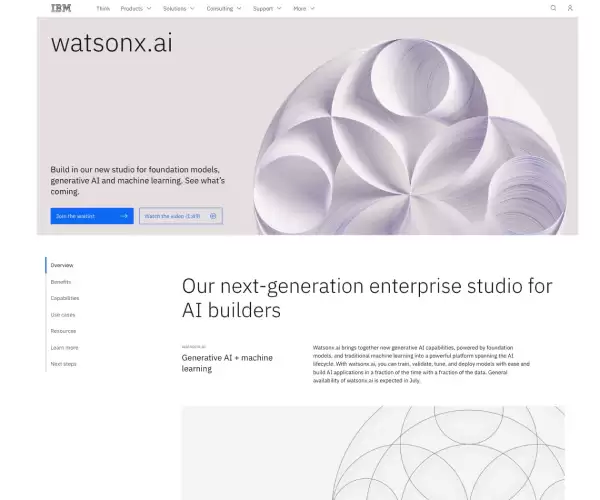 Watsonx.ai-IBM推出的企业级生成式人工智能和机器学习平台