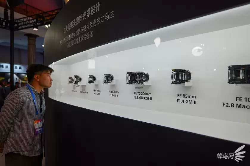 2026CHINA P&E：索尼携全系列影像产品亮相