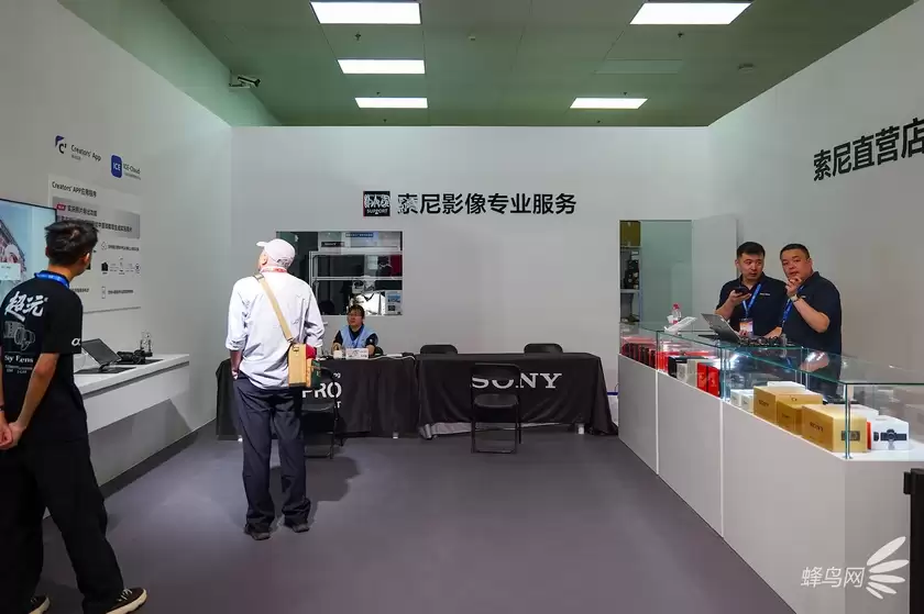 索尼