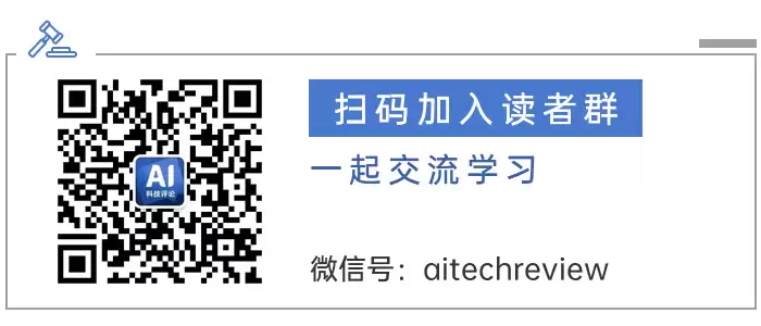 描述信息流瓶颈的示意图