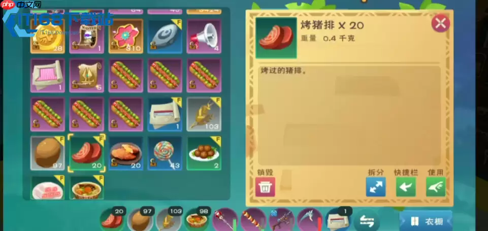 从食材到烹饪全攻略!新老猎人都爱的生存必备美食