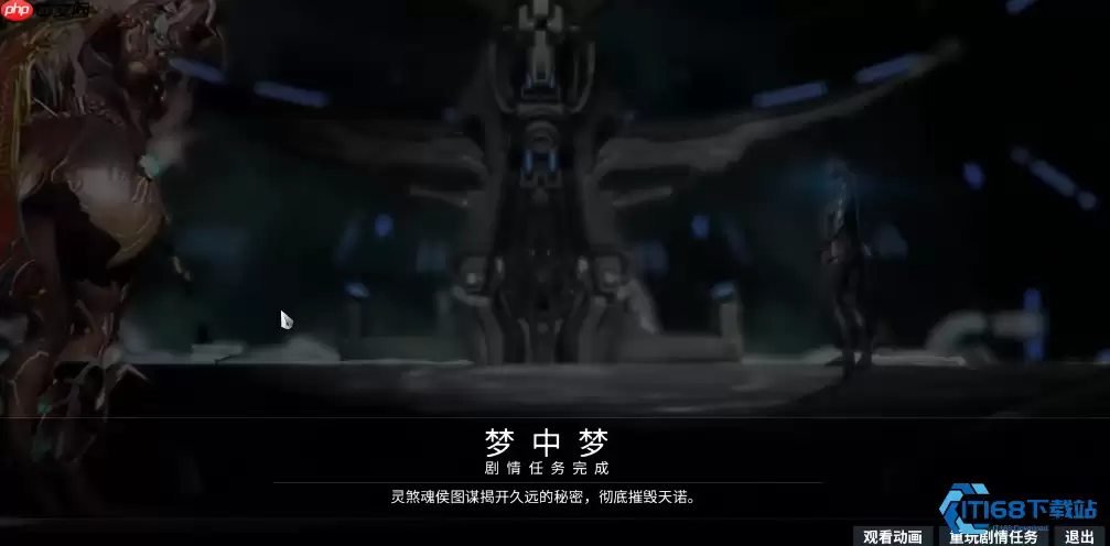 指挥官养成手册：突破战甲，解锁真正的星空力量！